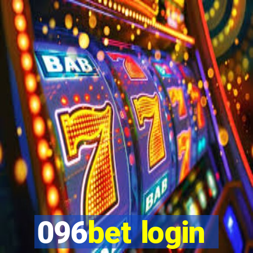 096bet login